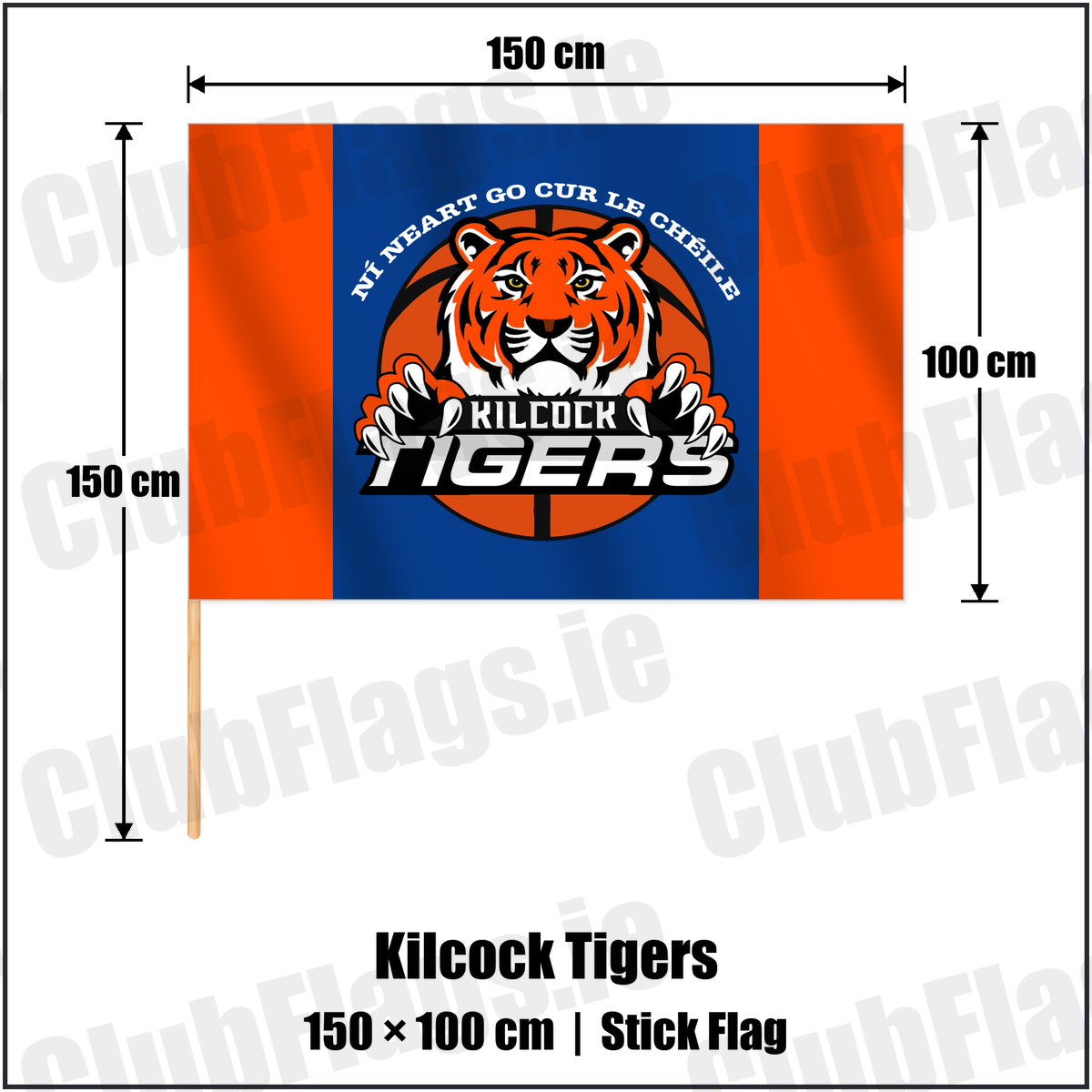 Kilcock Tigers 100cm x 150cm Stick Flag with the club crest and colours, Kildare Basketball - ClubFlags.ie