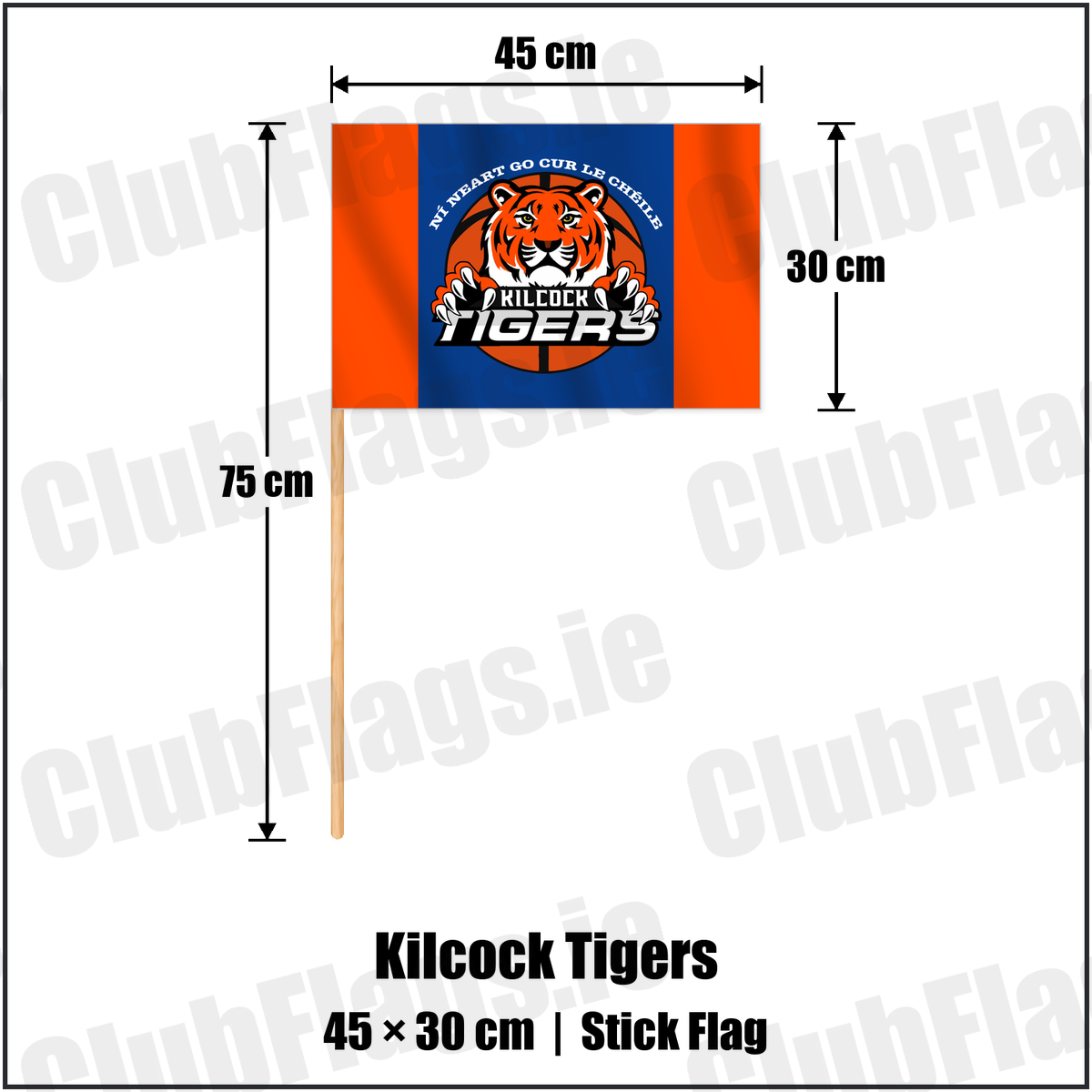 Kilcock Tigers 30cm x 45cm Stick Flag with the club crest and colours, Kildare Basketball - ClubFlags.ie
