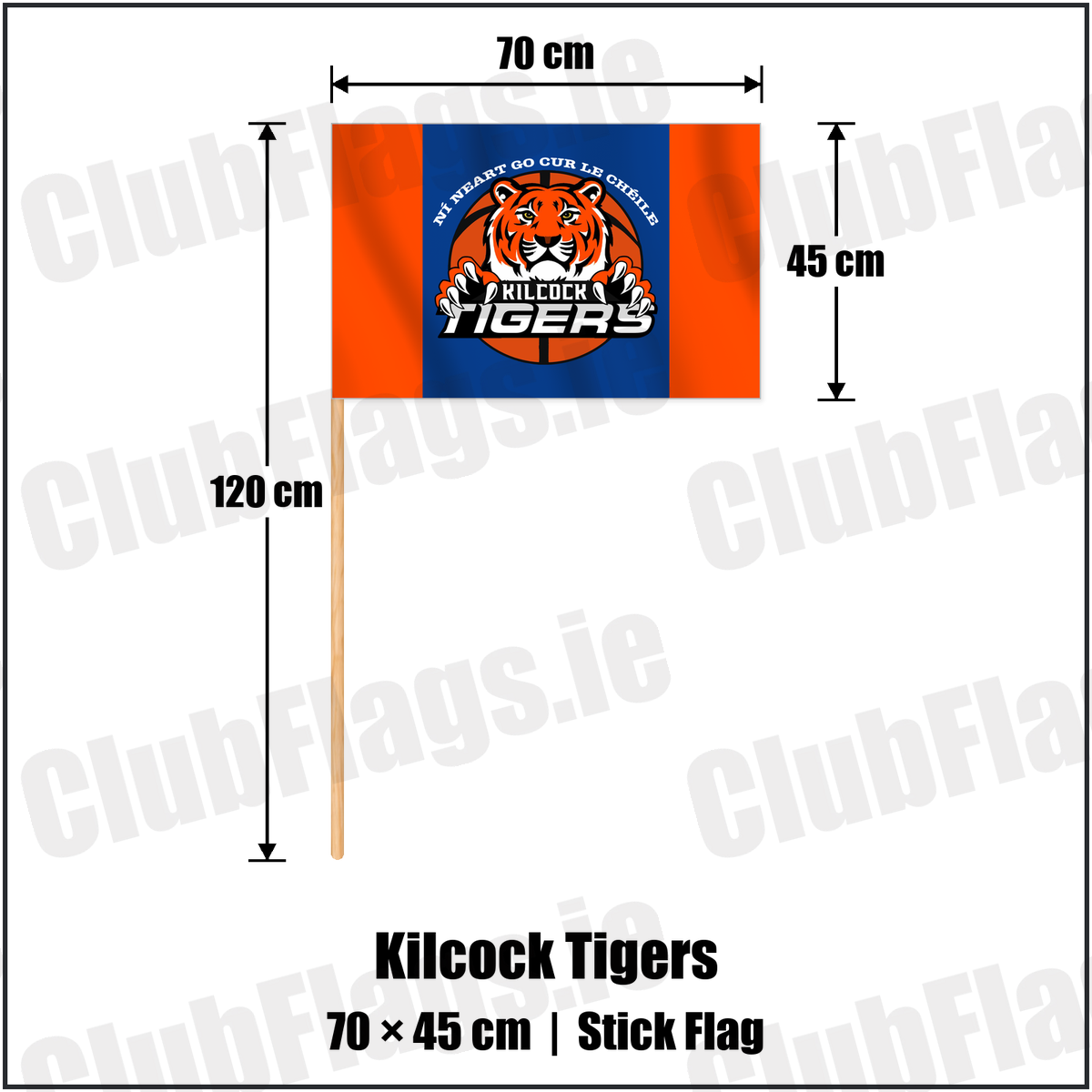 Kilcock Tigers 45cm x 70cm Stick Flag with the club crest and colours, Kildare Basketball - ClubFlags.ie
