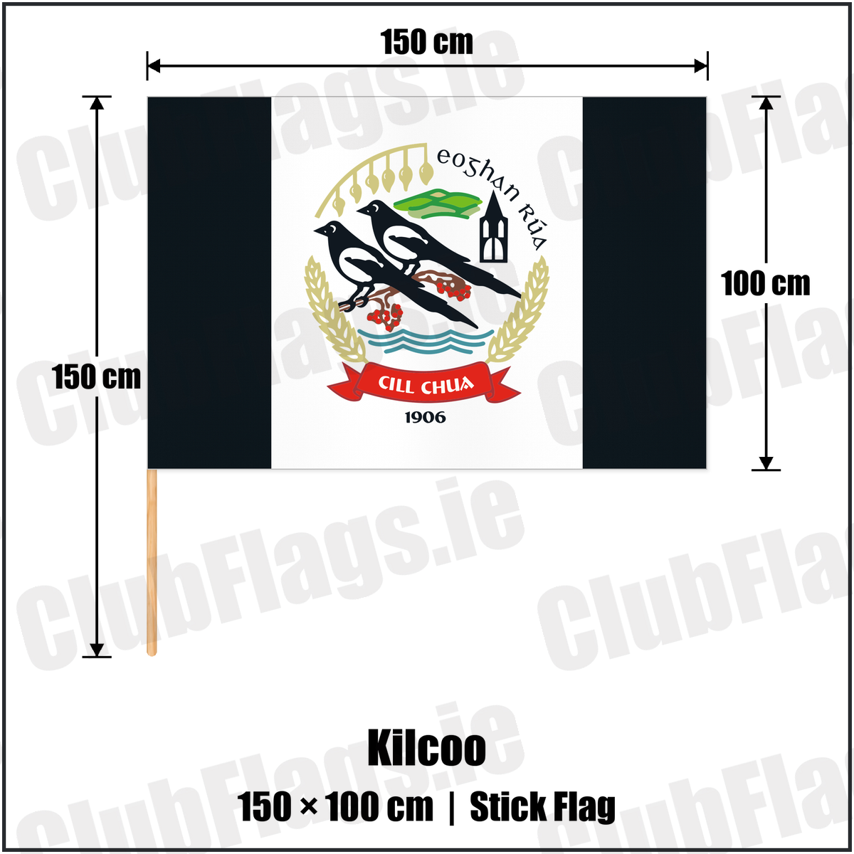 Kilcoo 100cm x 150cm Stick Flag with the club crest and colours, Down GAA - ClubFlags.ie