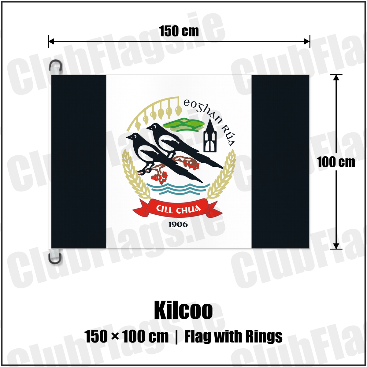 Kilcoo 150cm x 100cm Flag Pole Flag with Rings with the club crest and colours, Down GAA - ClubFlags.ie
