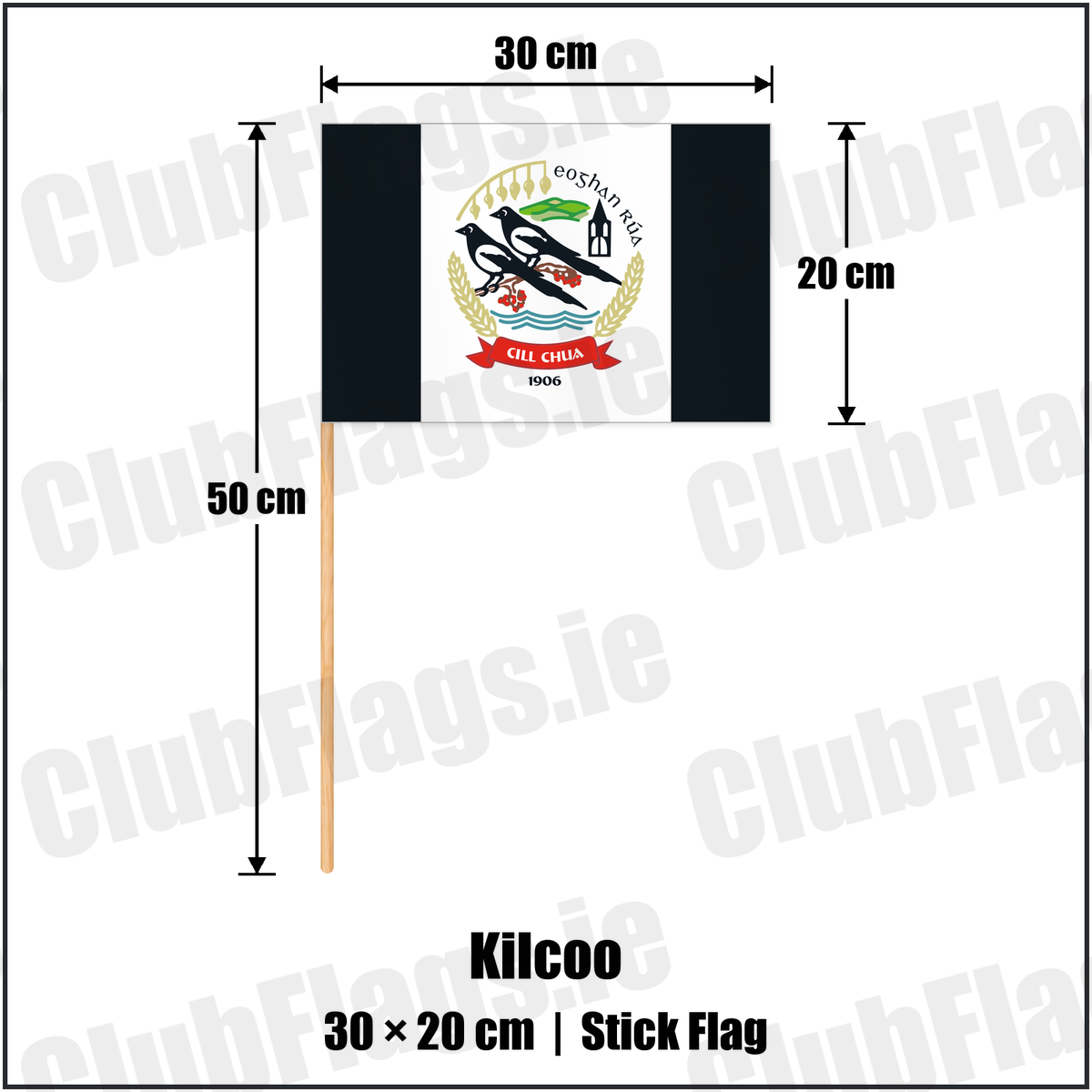 Kilcoo 20cm x 30cm Stick Flag with the club crest and colours, Down GAA - ClubFlags.ie