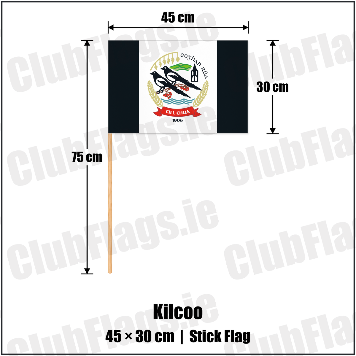 Kilcoo 30cm x 45cm Stick Flag with the club crest and colours, Down GAA - ClubFlags.ie