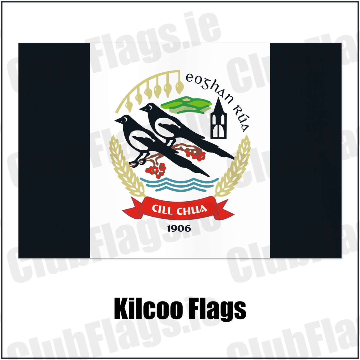 Kilcoo Flags with the club crest and colours, Down GAA - ClubFlags.ie
