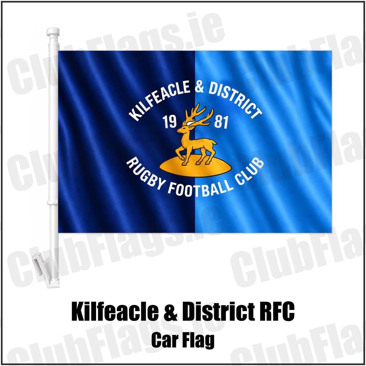 Kilfeacle & District RFC Car Flag with the verified club crest and colours, Tipperary Rugby - ClubFlags.ie