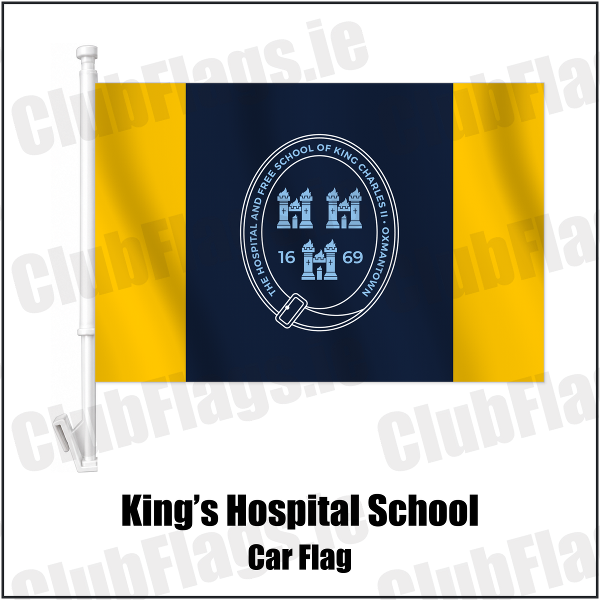 King’s Hospital School Car Flag with the club crest and colours, Dublin Rugby - ClubFlags.ie