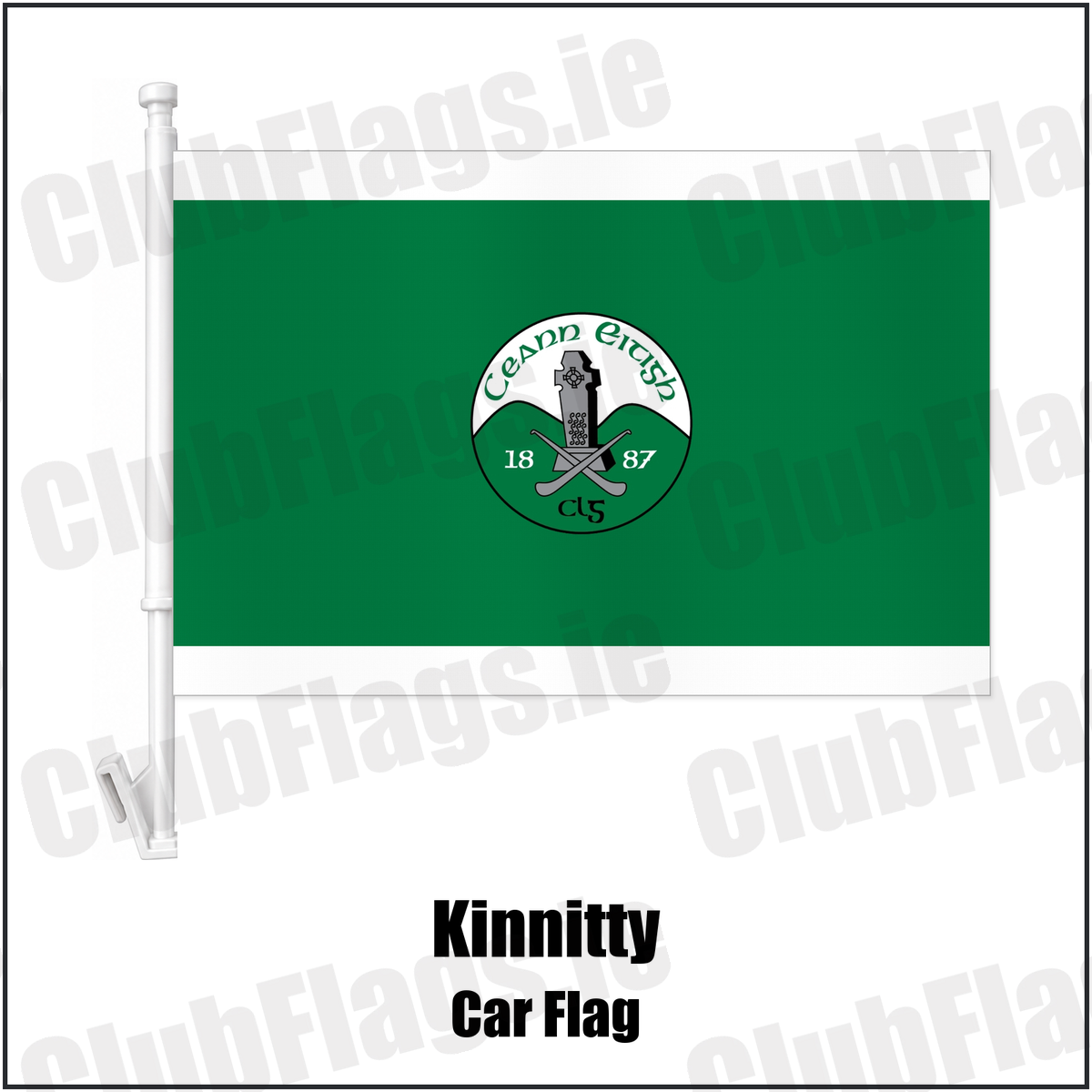 Kinnitty Car Flag with the club crest and colours, Offaly GAA - ClubFlags.ie