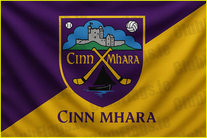 Kinvara GAA Club Flag - GAA Clubs