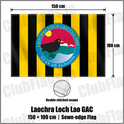 Laochra Loch Lao GAC 100cm x 150cm Flag (sewn on the edges) with the verified club crest and colours, Antrim GAA - ClubFlags.ie