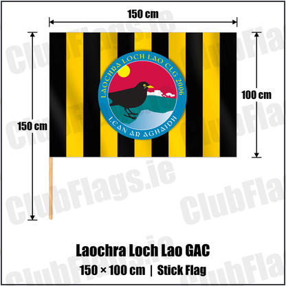 Laochra Loch Lao GAC 100cm x 150cm Stick Flag with the verified club crest and colours, Antrim GAA - ClubFlags.ie