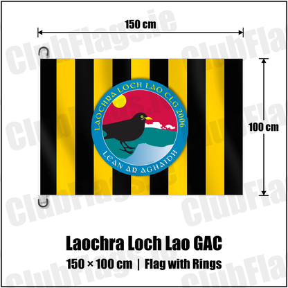 Laochra Loch Lao GAC 150cm x 100cm Flag Pole Flag with Rings with the verified club crest and colours, Antrim GAA - ClubFlags.ie