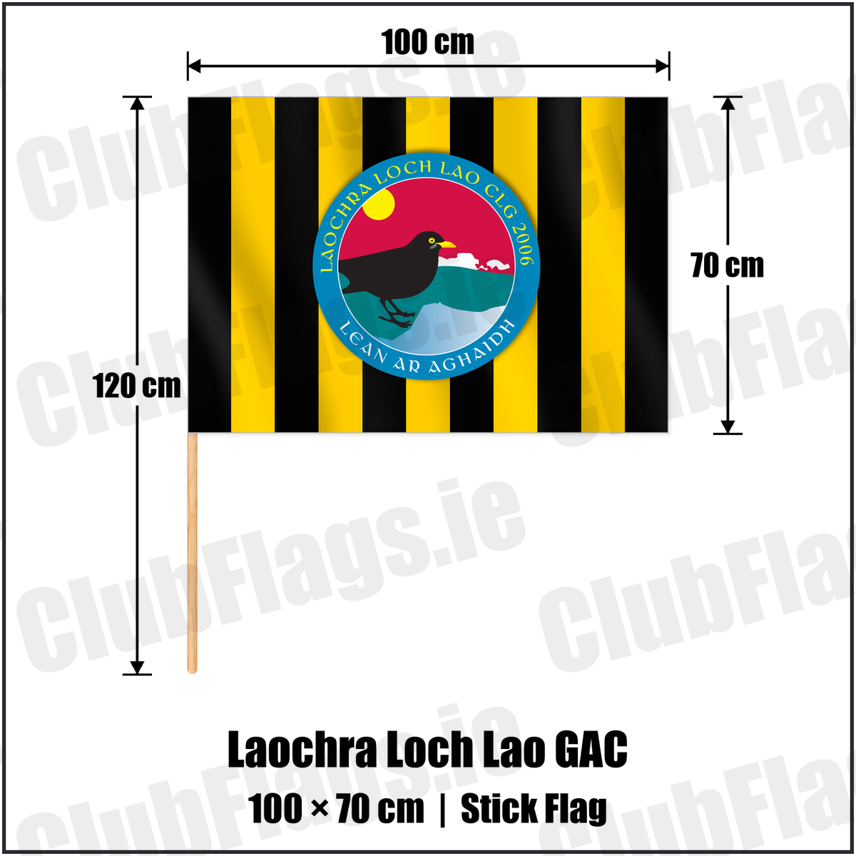 Laochra Loch Lao GAC 70cm x 100cm Stick Flag with the verified club crest and colours, Antrim GAA - ClubFlags.ie