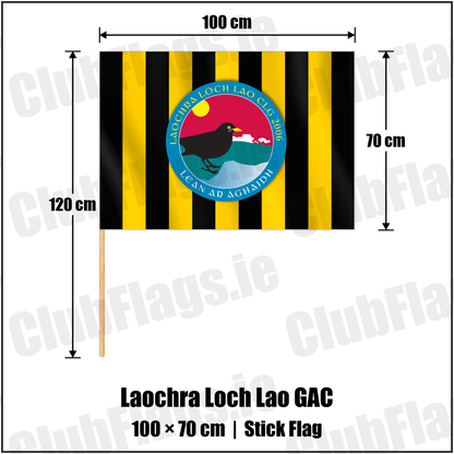 Laochra Loch Lao GAC 70cm x 100cm Stick Flag with the verified club crest and colours, Antrim GAA - ClubFlags.ie