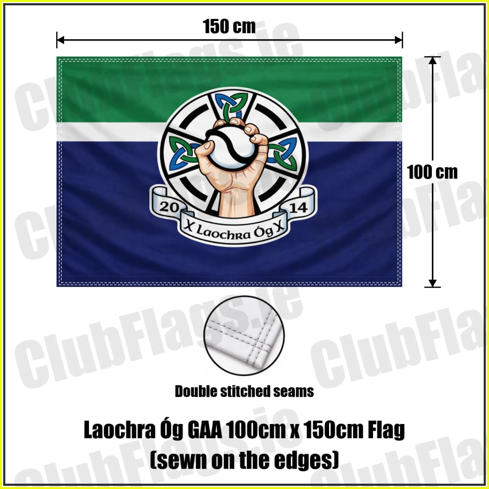 Laochra Óg GAA 100cm x 150cm Flag (sewn on the edges) - ClubFlags.ie
