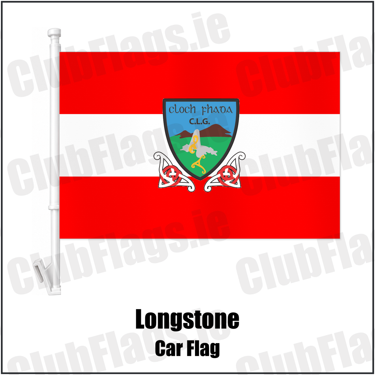 Longstone Car Flag with the club crest and colours, Down GAA - ClubFlags.ie