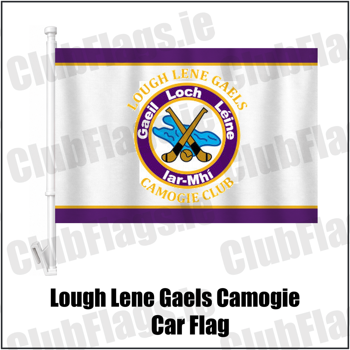 Lough Lene Gaels Camogie Car Flag, featuring the club crest and purple and gold colours; County Westmeath camogie. ClubFlags.ie.