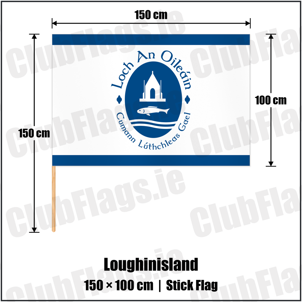 Loughinisland 100cm x 150cm Stick Flag with the club crest and colours, Down GAA - ClubFlags.ie