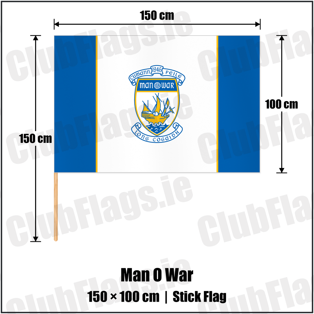 Man O War 100cm x 150cm Stick Flag with the club crest and colours, Dublin GAA - ClubFlags.ie