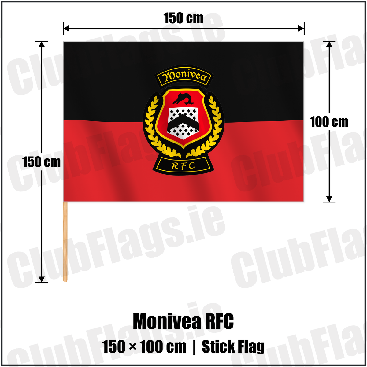 Monivea RFC 100cm x 150cm Stick Flag with the verified club crest and colours, Galway Rugby - ClubFlags.ie