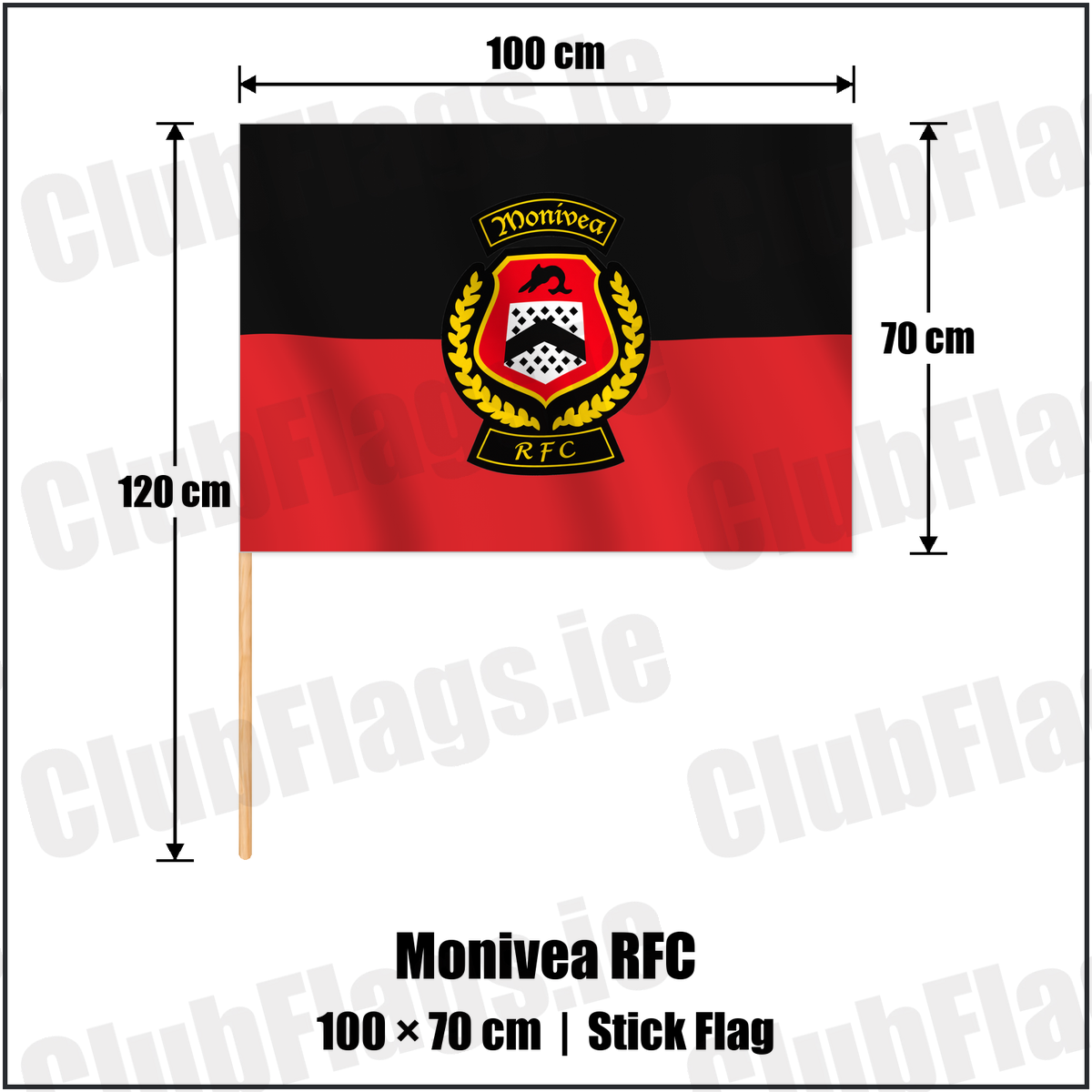 Monivea RFC 70cm x 100cm Stick Flag with the verified club crest and colours, Galway Rugby - ClubFlags.ie