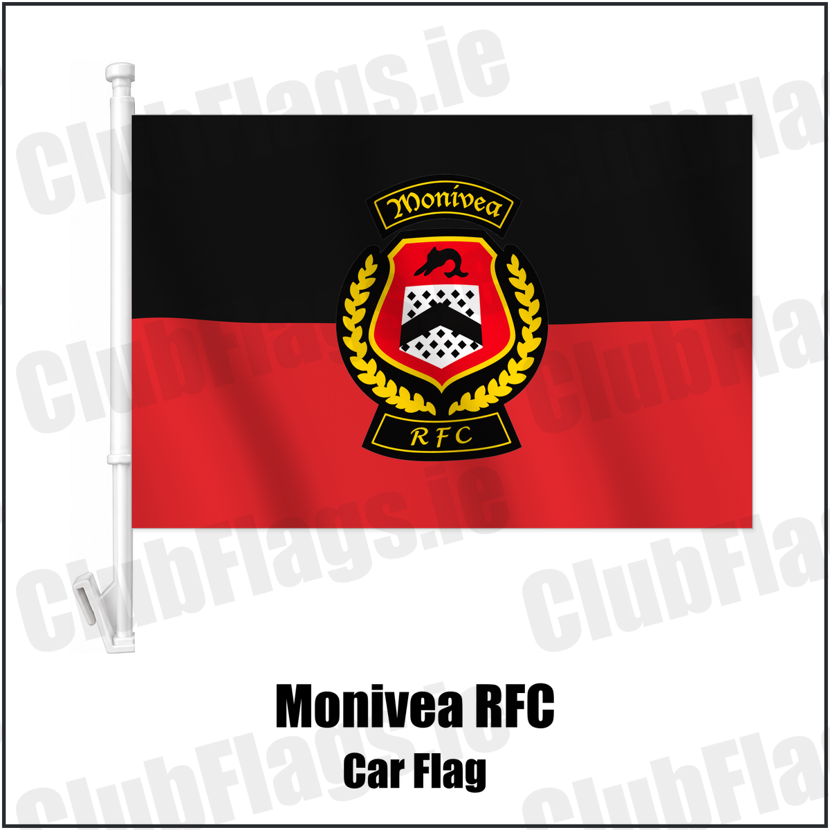 Monivea RFC Car Flag with the verified club crest and colours, Galway Rugby - ClubFlags.ie