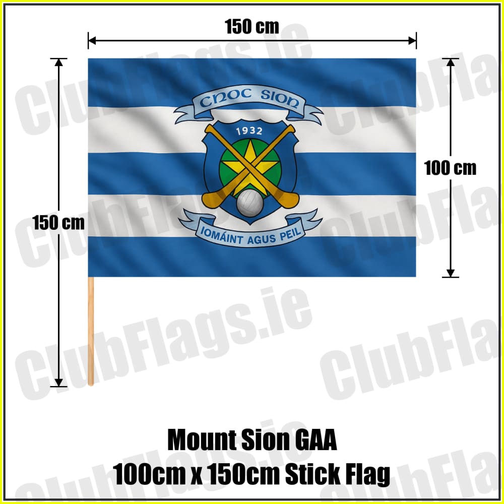 Mount Sion GAA 100cm x 150cm Stick Flag - ClubFlags.ie