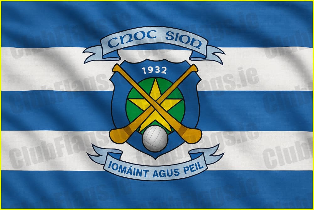 Mount Sion GAA Club Flag - GAA Clubs
