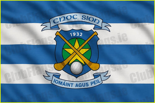 Mount Sion GAA Club Flag - GAA Clubs