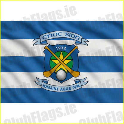 Mount Sion GAA club flag artwork - ClubFlags.ie