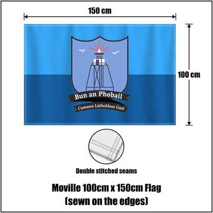 Moville 100cm x 150cm Flag (sewn on the edges), featuring the club crest and light blue and dark blue colours; County Donegal GAA. ClubFlags.ie.