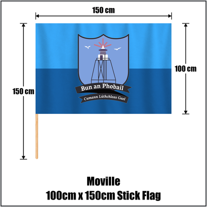 Moville 100cm x 150cm Stick Flag, featuring the club crest and light blue and dark blue colours; County Donegal GAA. ClubFlags.ie.