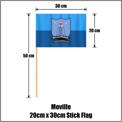 Moville 20cm x 30cm Stick Flag, featuring the club crest and light blue and dark blue colours; County Donegal GAA. ClubFlags.ie.