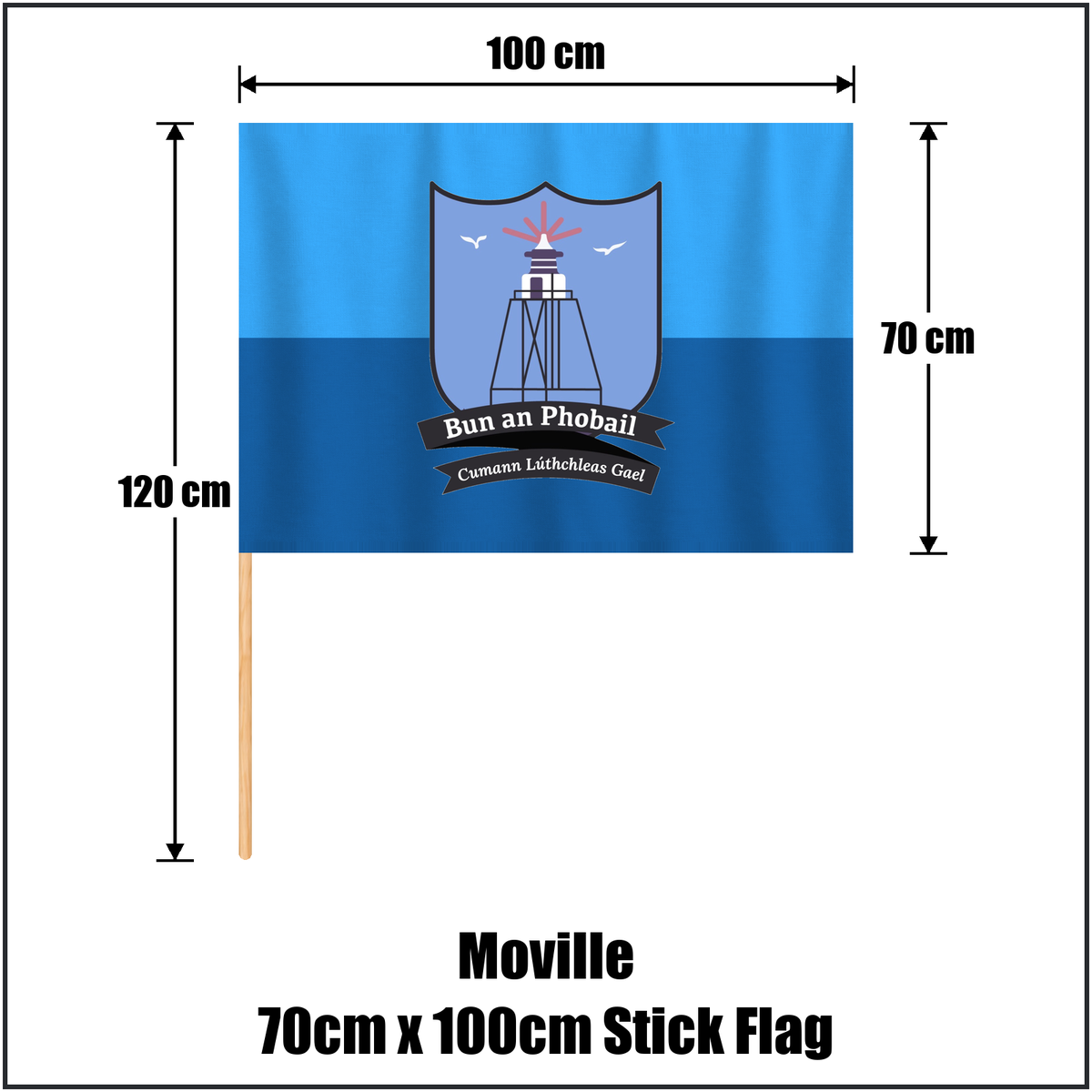 Moville 70cm x 100cm Stick Flag, featuring the club crest and light blue and dark blue colours; County Donegal GAA. ClubFlags.ie.