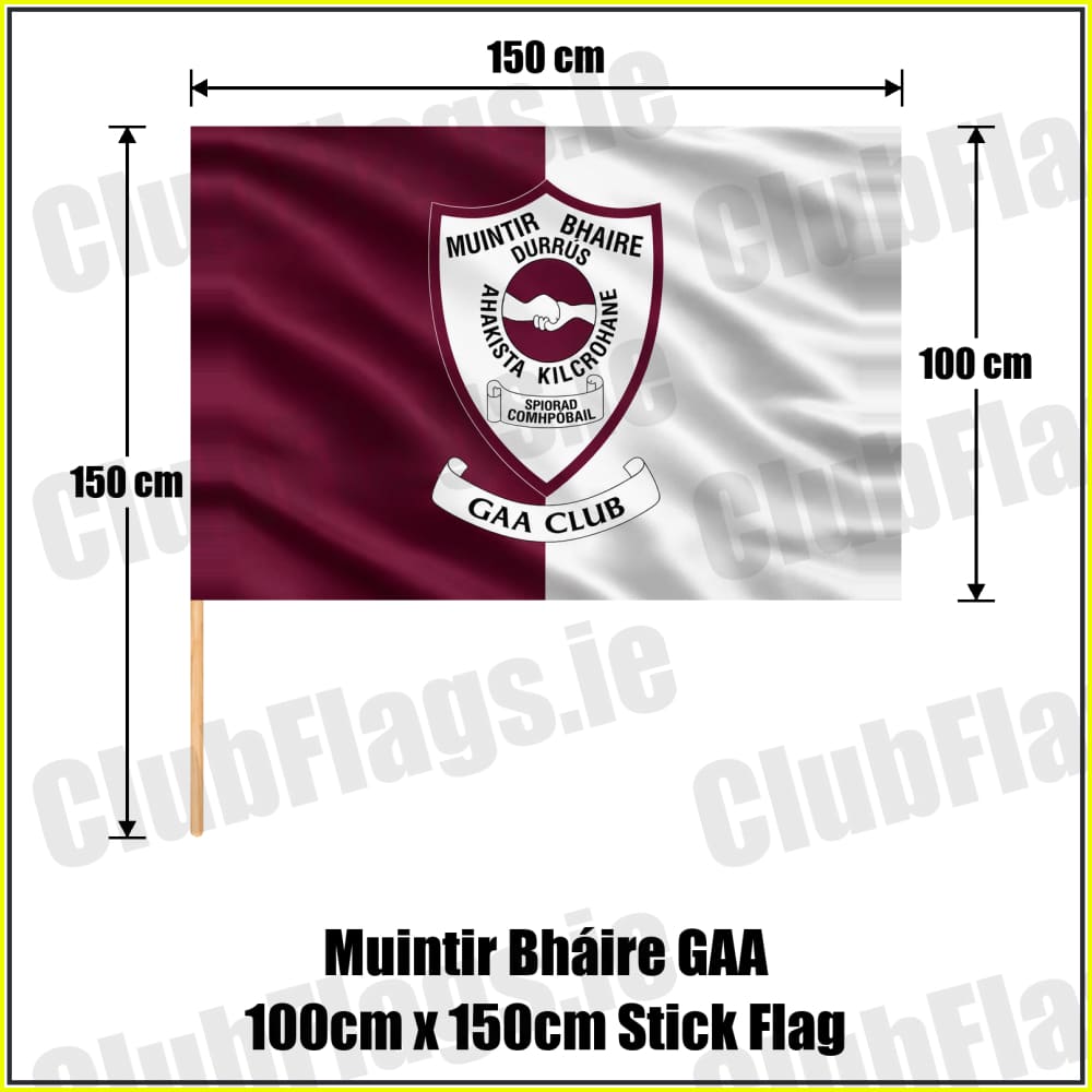 Muintir Bháire GAA 100cm x 150cm Stick Flag - ClubFlags.ie