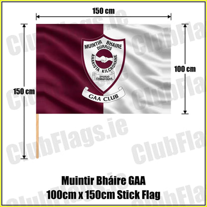 Muintir Bháire GAA 100cm x 150cm Stick Flag - ClubFlags.ie