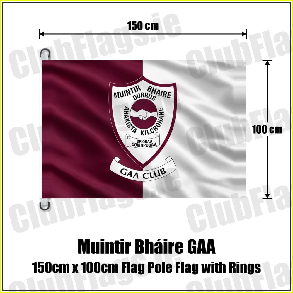 Muintir Bháire GAA 150cm x 100cm Flag Pole Flag with Rings - ClubFlags.ie