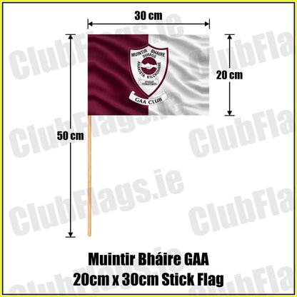Muintir Bháire GAA 20cm x 30cm Stick Flag - ClubFlags.ie