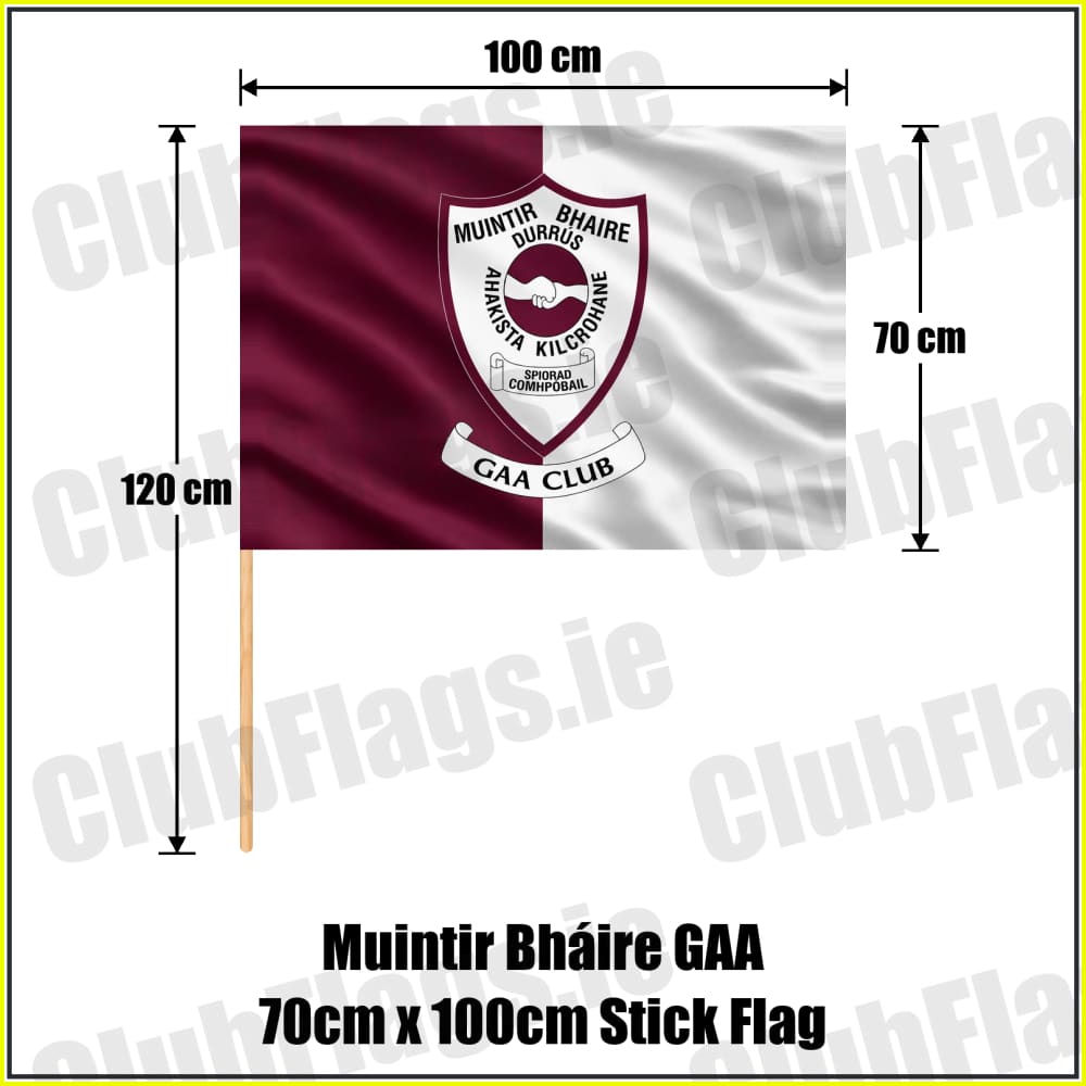Muintir Bháire GAA 70cm x 100cm Stick Flag - ClubFlags.ie
