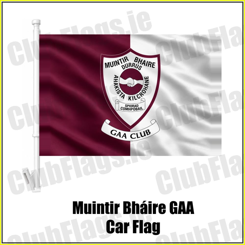 Muintir Bháire GAA Car Flag - ClubFlags.ie