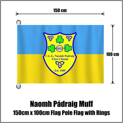 Naomh Pádraig Muff 150cm x 100cm Flag Pole Flag with Rings, featuring the club crest and blue and gold colours; County Donegal GAA. ClubFlags.ie.