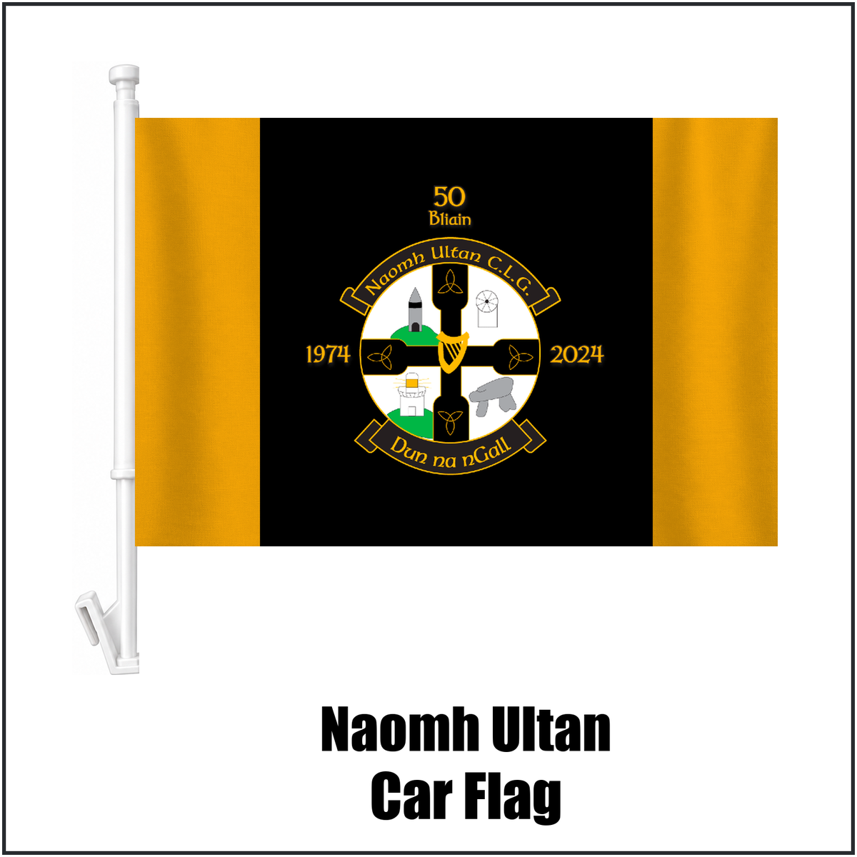 Naomh Ultan Car Flag, featuring the club crest and gold and black colours; County Donegal GAA. ClubFlags.ie.