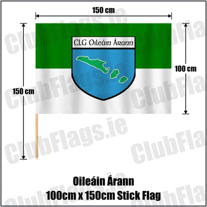Oileáin Árann 100cm x 150cm Stick Flag in green and white, featuring the club crest on realistic fabric with gentle vertical folds; County Galway GAA. ClubFlags.ie.