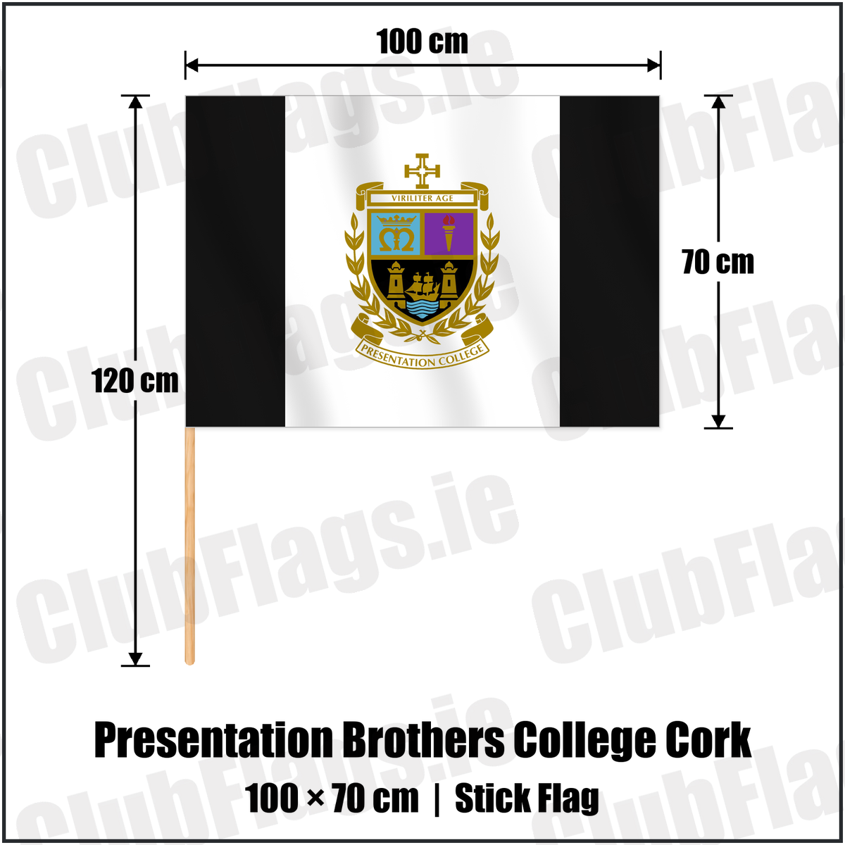 Presentation Brothers College Cork 70cm x 100cm Stick Flag with the club crest and colours, Cork Rugby - ClubFlags.ie