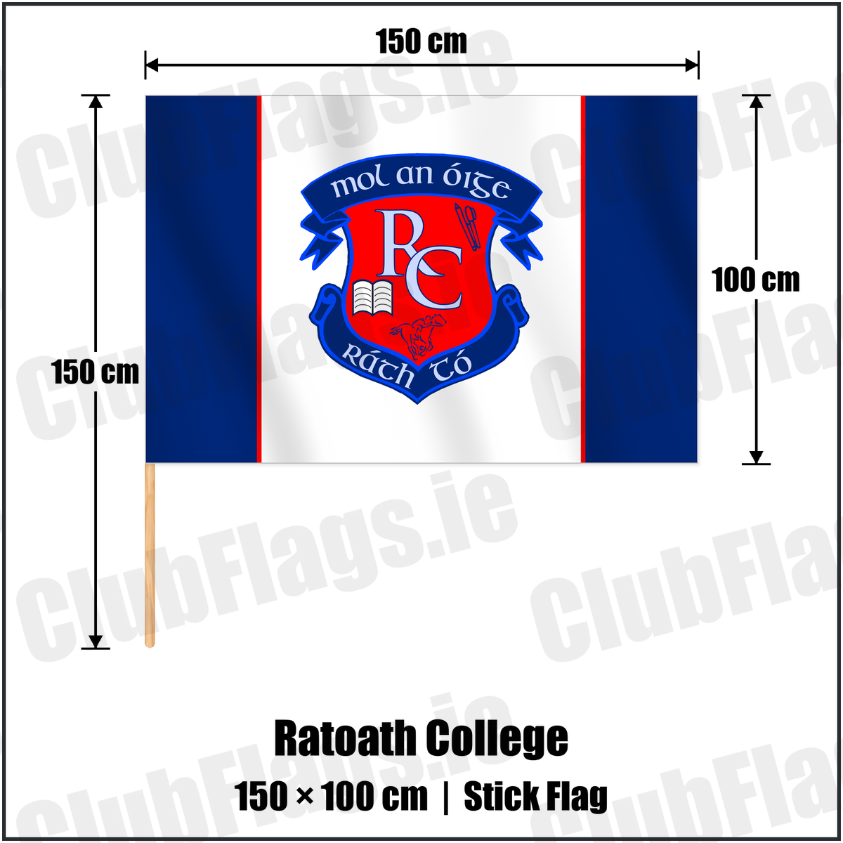 Ratoath College 100cm x 150cm Stick Flag with the club crest and colours, Meath GAA - ClubFlags.ie