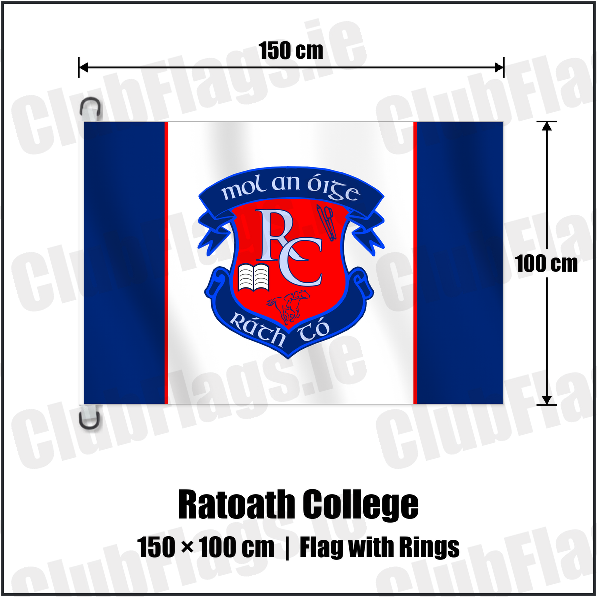 Ratoath College 150cm x 100cm Flag Pole Flag with Rings with the club crest and colours, Meath GAA - ClubFlags.ie