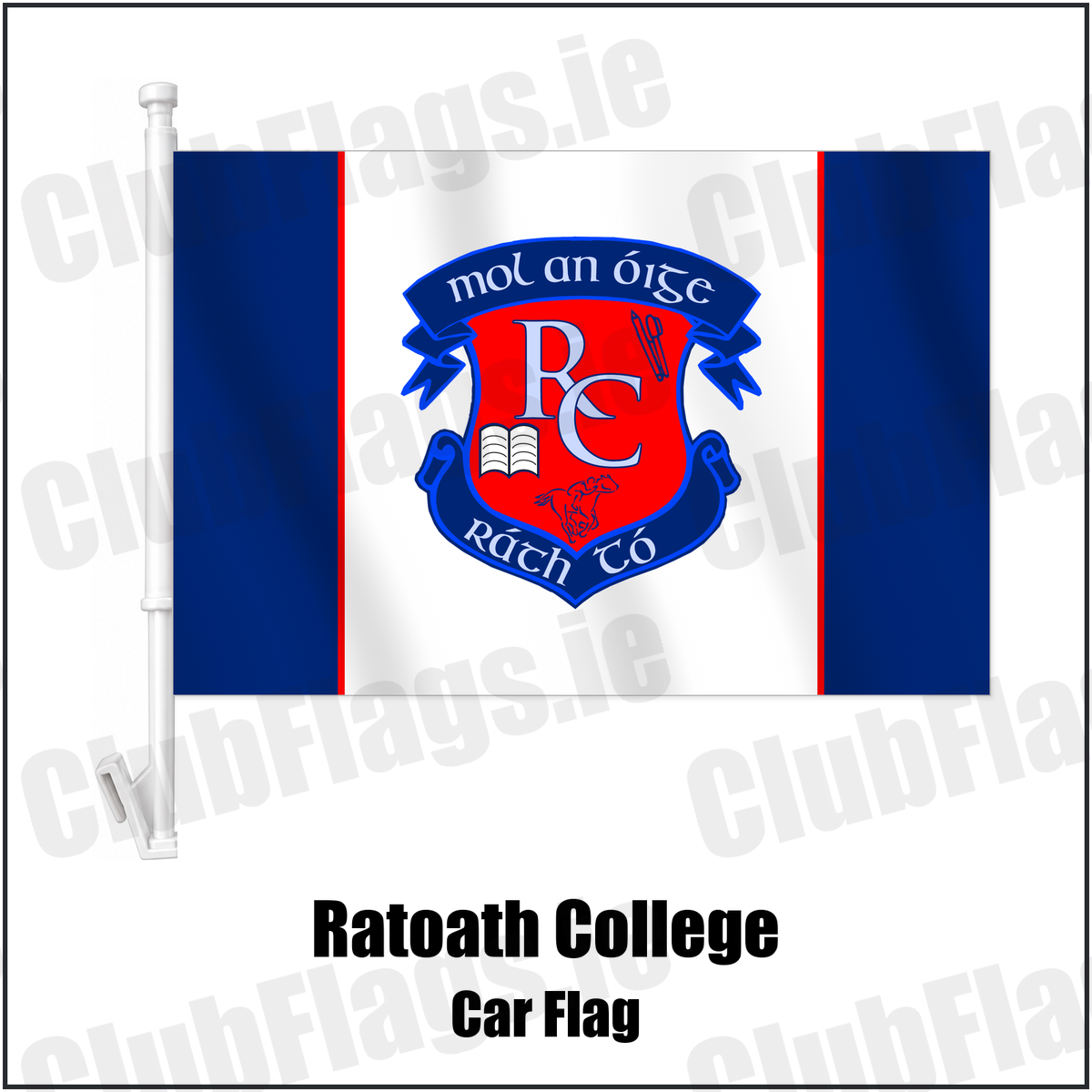 Ratoath College Car Flag with the club crest and colours, Meath GAA - ClubFlags.ie