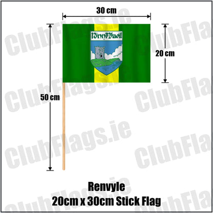 Renvyle 20cm x 30cm Stick Flag in green and yellow, featuring the club crest on realistic fabric with gentle vertical folds; County Galway GAA. ClubFlags.ie.