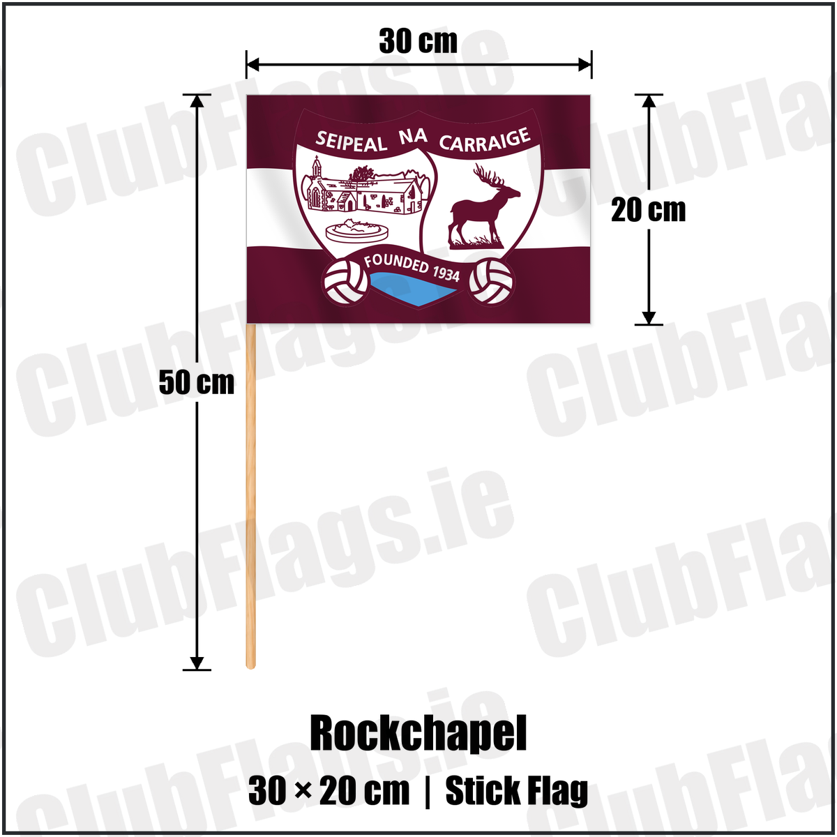 Rockchapel 20cm x 30cm Stick Flag with the verified club crest and colours, Cork GAA - ClubFlags.ie