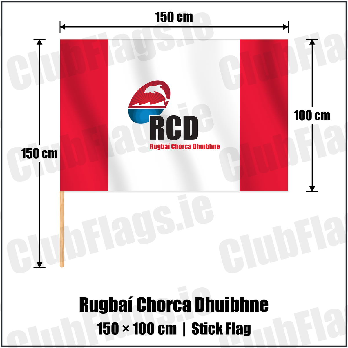 Rugbaí Chorca Dhuibhne 100cm x 150cm Stick Flag with the club crest and colours, Kerry Rugby - ClubFlags.ie