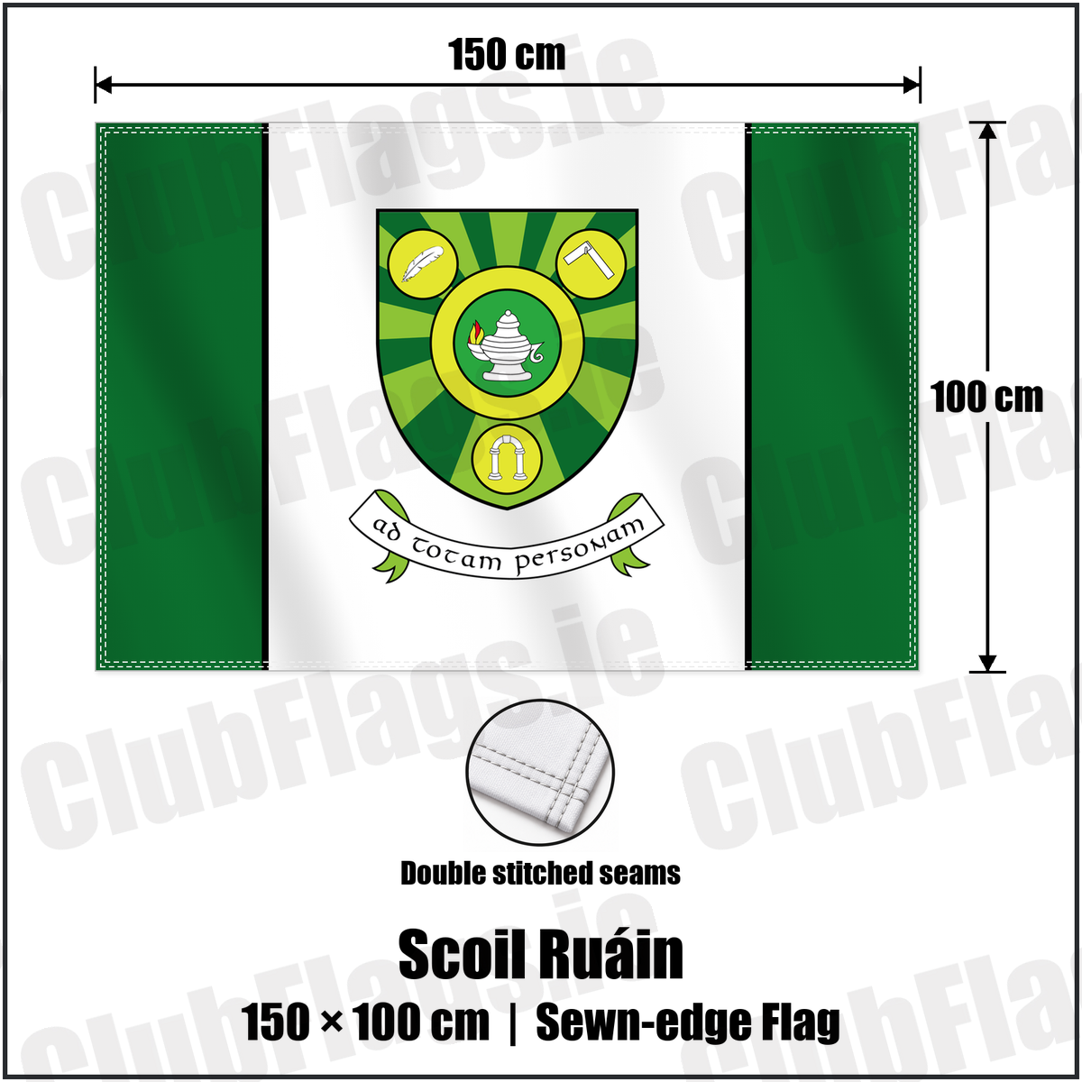 Scoil Ruáin 100cm x 150cm Flag (sewn on the edges) with the club crest and colours, Tipperary GAA - ClubFlags.ie